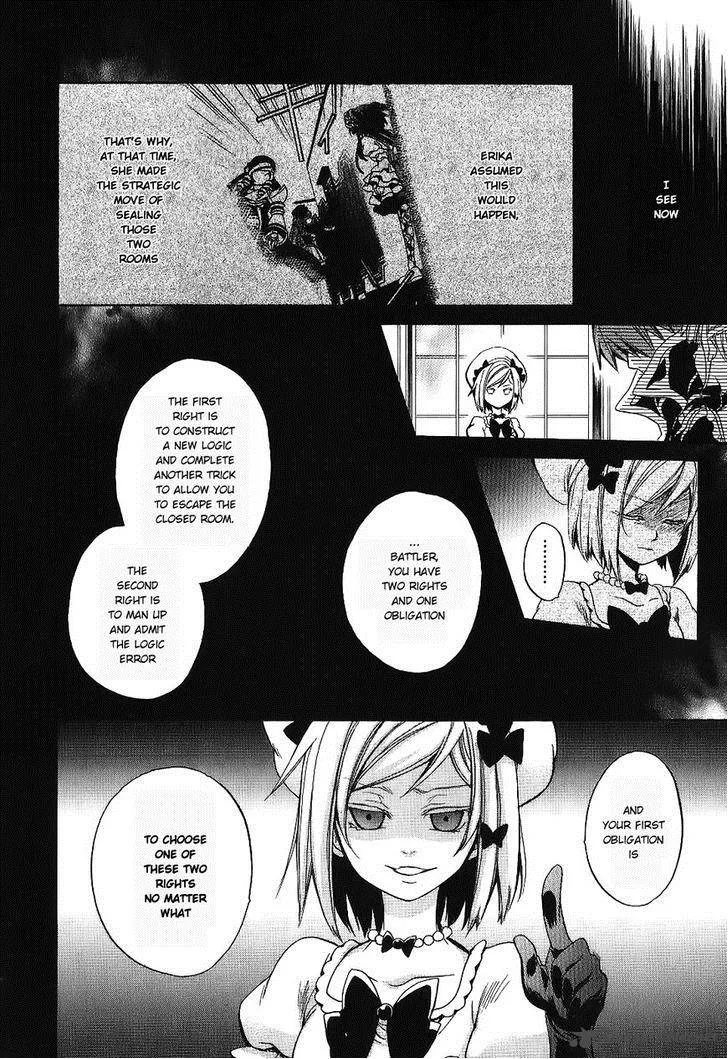 Umineko no Naku Koro ni Chiru Episode 6: Dawn of the Golden Witch Chapter 19 page 40
