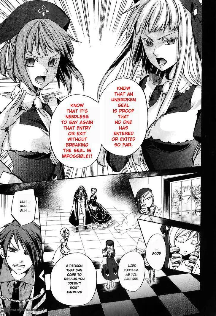 Umineko no Naku Koro ni Chiru Episode 6: Dawn of the Golden Witch Chapter 19 page 39