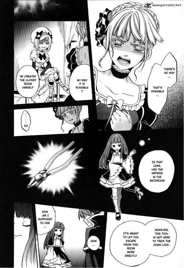 Umineko no Naku Koro ni Chiru Episode 6: Dawn of the Golden Witch Chapter 19 page 43