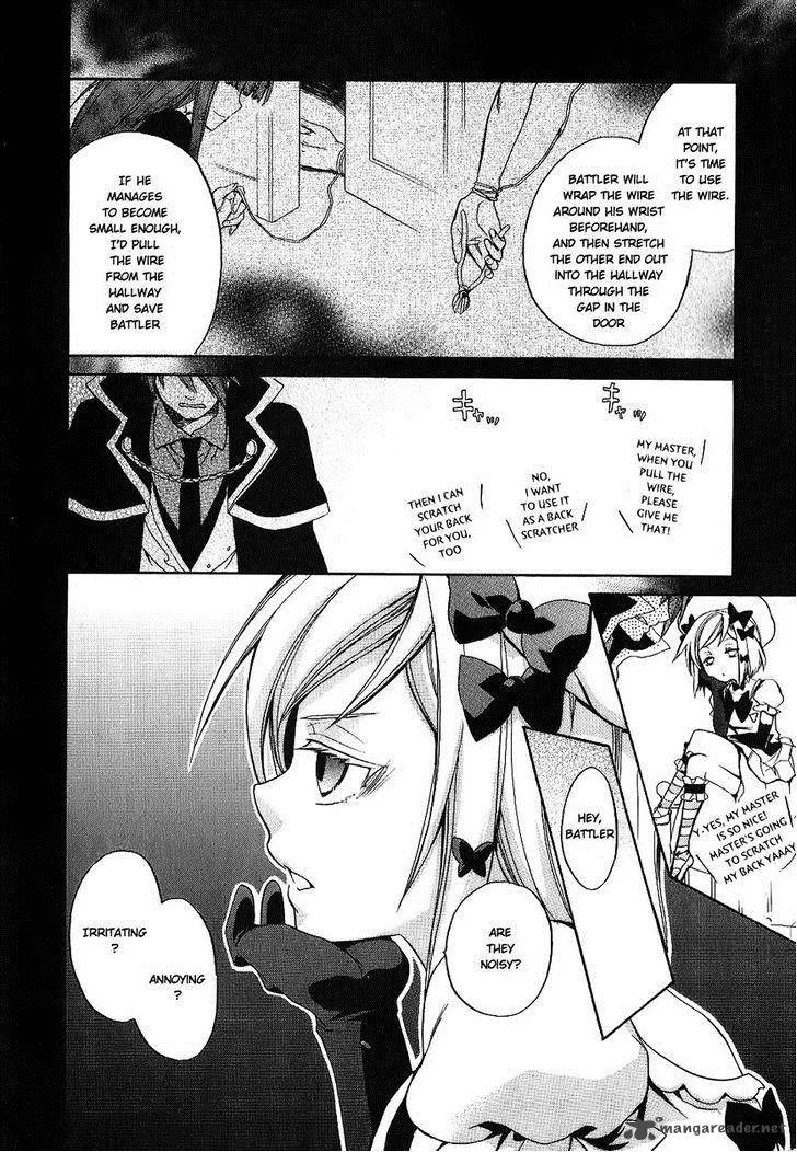 Umineko no Naku Koro ni Chiru Episode 6: Dawn of the Golden Witch Chapter 19 page 45