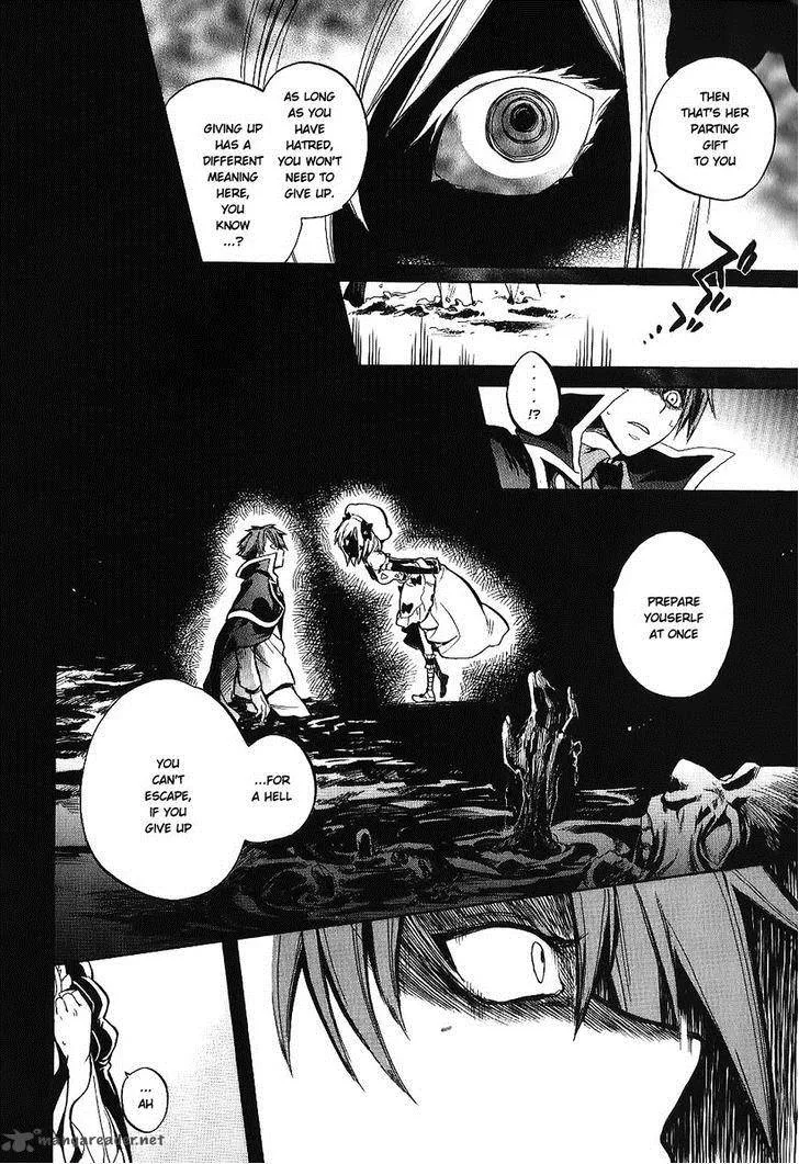 Umineko no Naku Koro ni Chiru Episode 6: Dawn of the Golden Witch Chapter 19 page 47