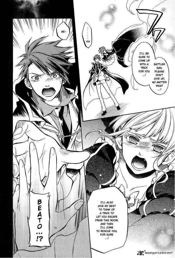 Umineko no Naku Koro ni Chiru Episode 6: Dawn of the Golden Witch Chapter 19 page 49
