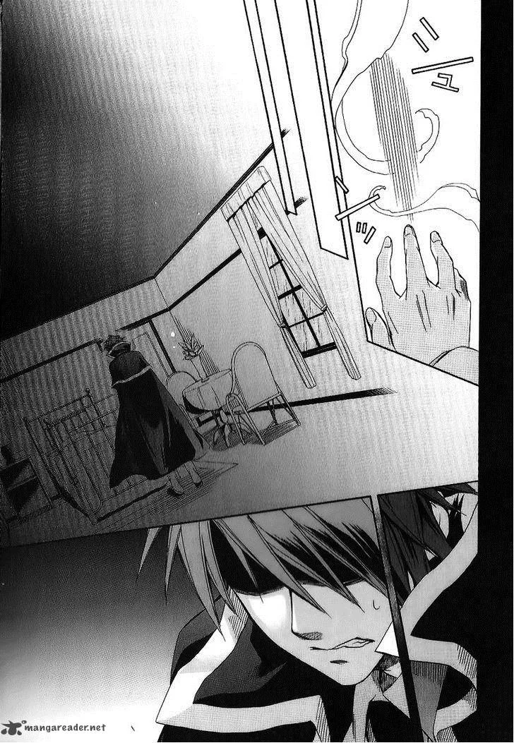 Umineko no Naku Koro ni Chiru Episode 6: Dawn of the Golden Witch Chapter 19 page 50