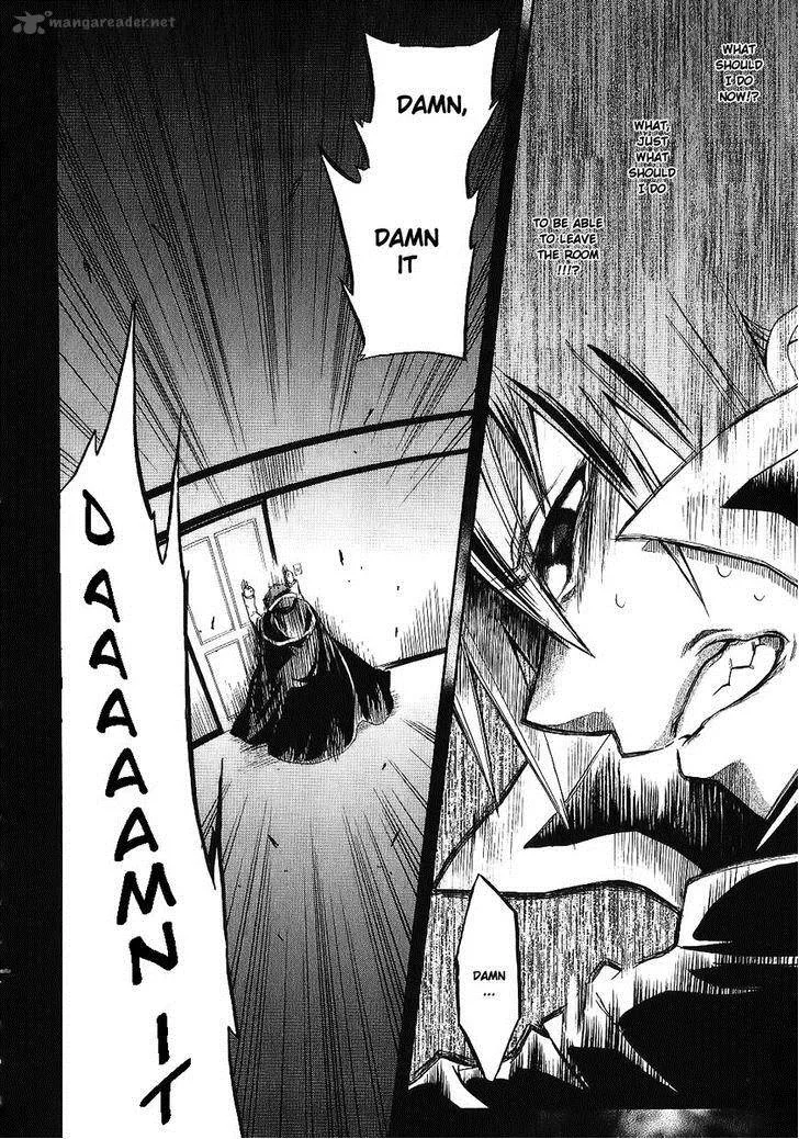 Umineko no Naku Koro ni Chiru Episode 6: Dawn of the Golden Witch Chapter 19 page 55