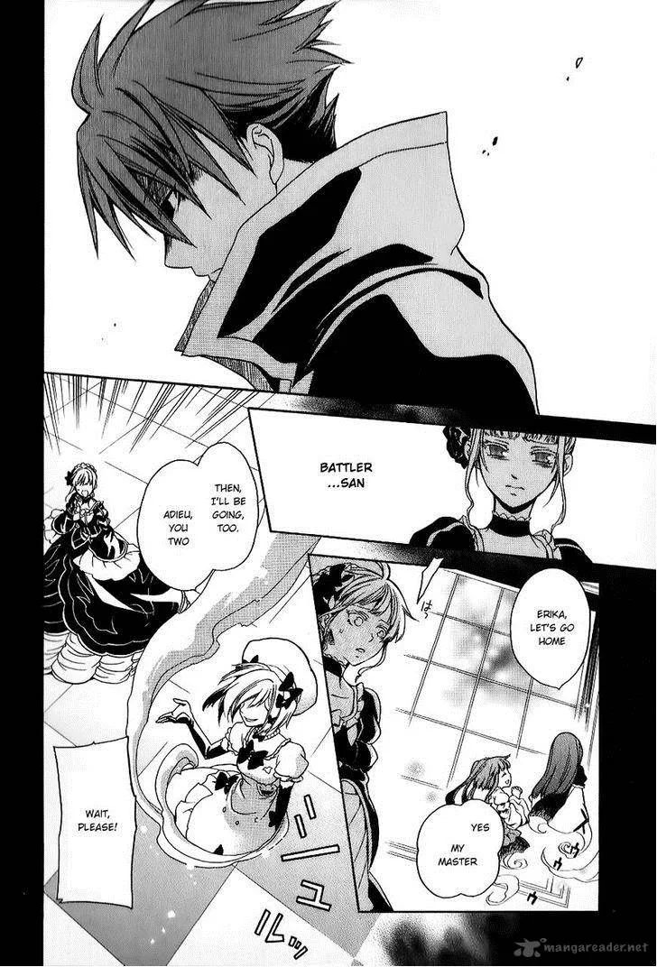 Umineko no Naku Koro ni Chiru Episode 6: Dawn of the Golden Witch Chapter 19 page 57