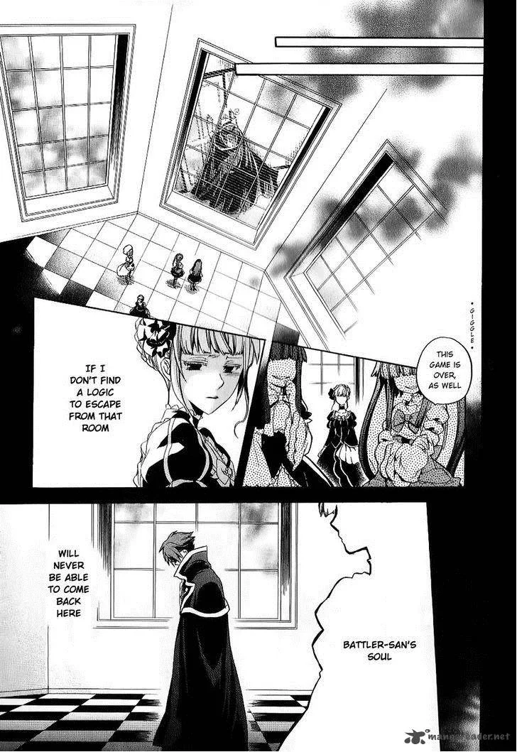 Umineko no Naku Koro ni Chiru Episode 6: Dawn of the Golden Witch Chapter 19 page 56