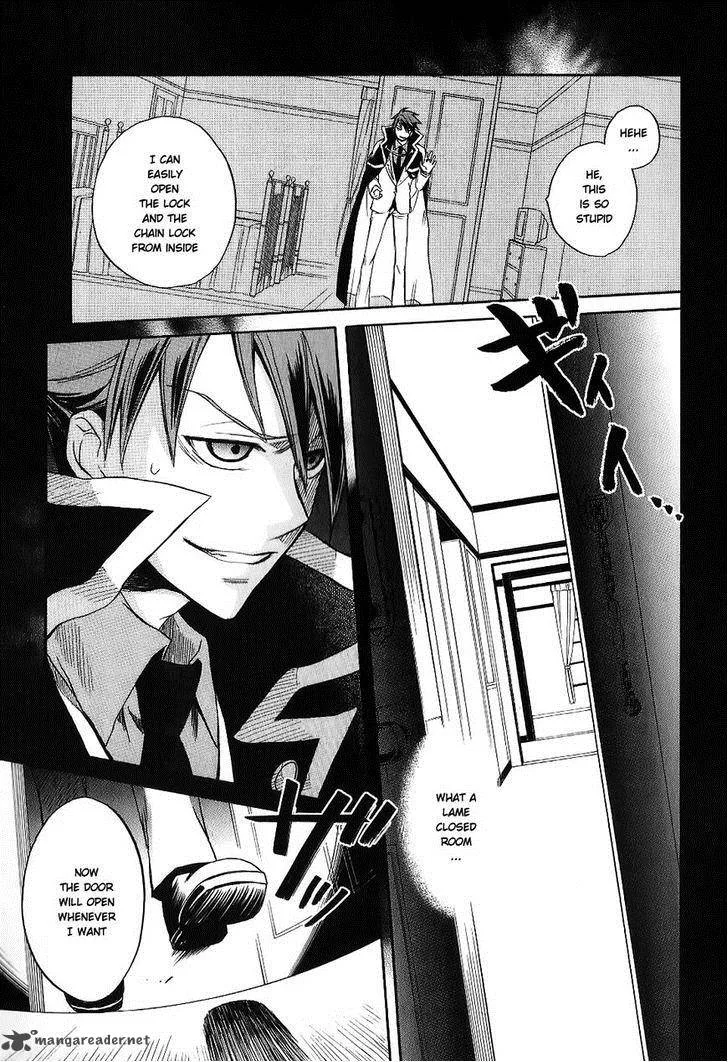 Umineko no Naku Koro ni Chiru Episode 6: Dawn of the Golden Witch Chapter 19 page 52