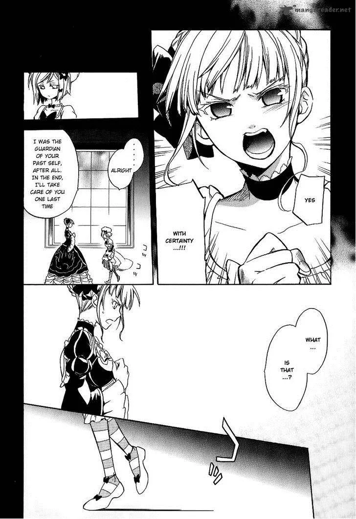 Umineko no Naku Koro ni Chiru Episode 6: Dawn of the Golden Witch Chapter 19 page 59