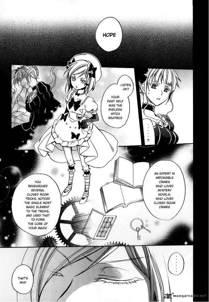 Umineko no Naku Koro ni Chiru Episode 6: Dawn of the Golden Witch Chapter 19 page 60