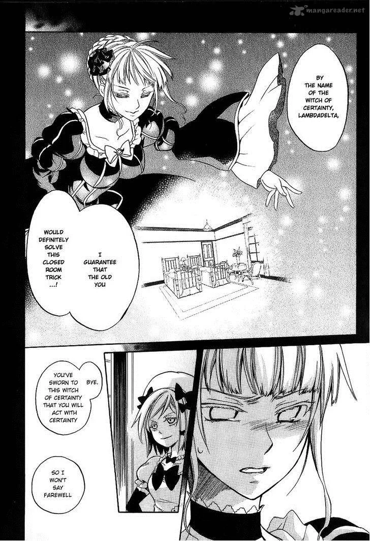 Umineko no Naku Koro ni Chiru Episode 6: Dawn of the Golden Witch Chapter 19 page 61
