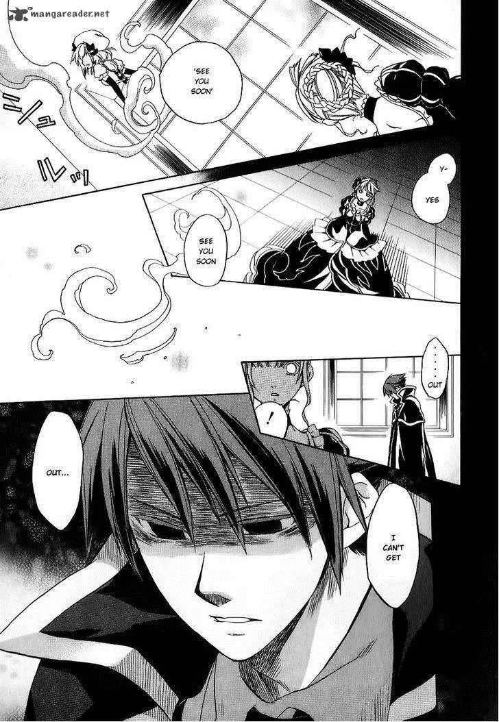 Umineko no Naku Koro ni Chiru Episode 6: Dawn of the Golden Witch Chapter 19 page 62