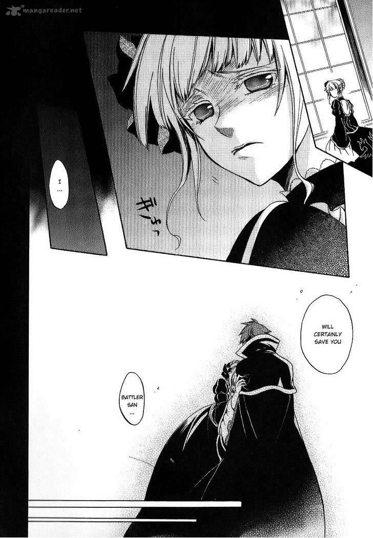 Umineko no Naku Koro ni Chiru Episode 6: Dawn of the Golden Witch Chapter 19 page 63