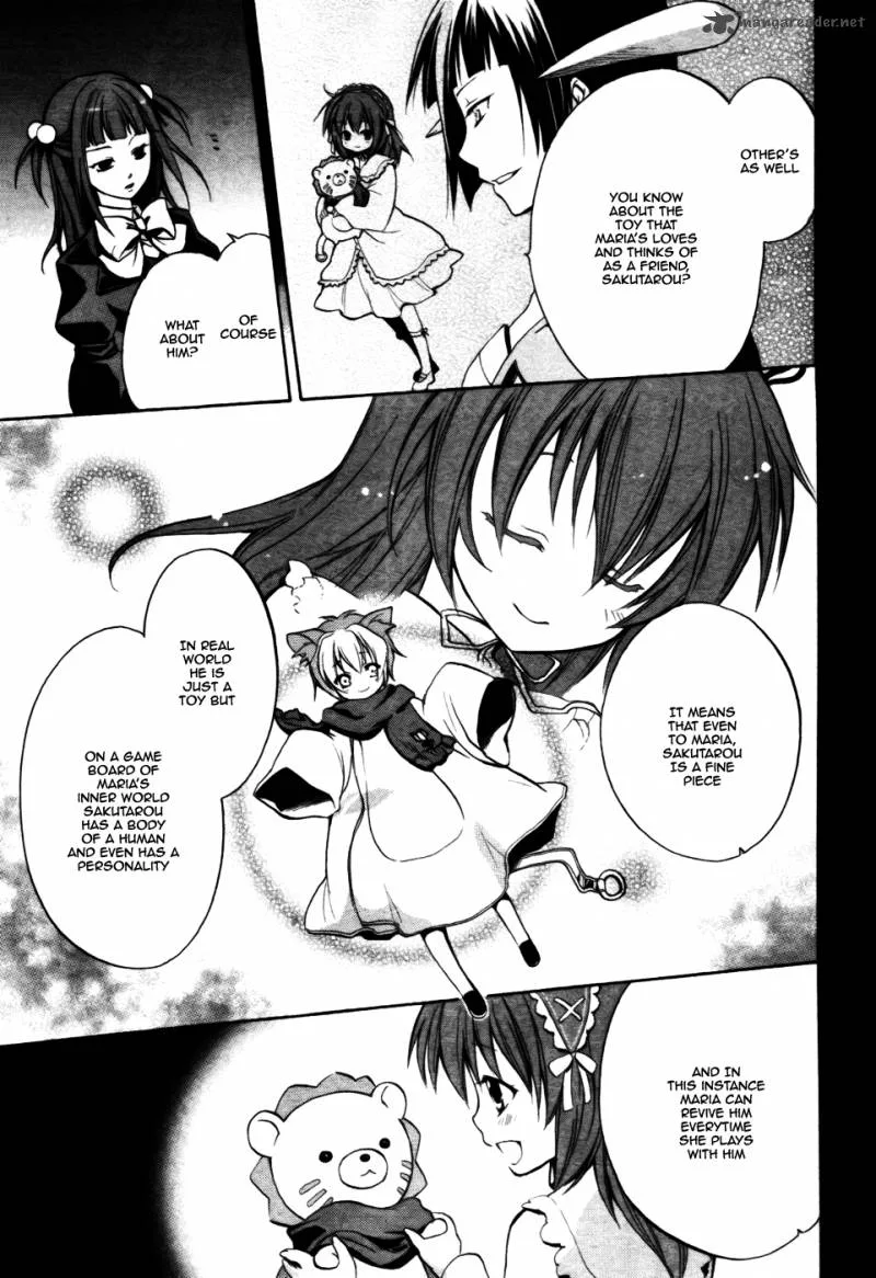 Umineko no Naku Koro ni Chiru Episode 6: Dawn of the Golden Witch Chapter 2 page 5