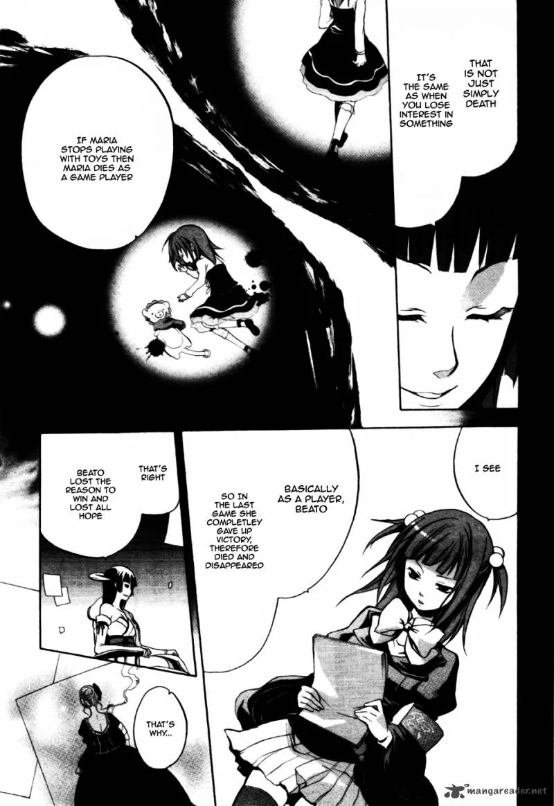 Umineko no Naku Koro ni Chiru Episode 6: Dawn of the Golden Witch Chapter 2 page 7