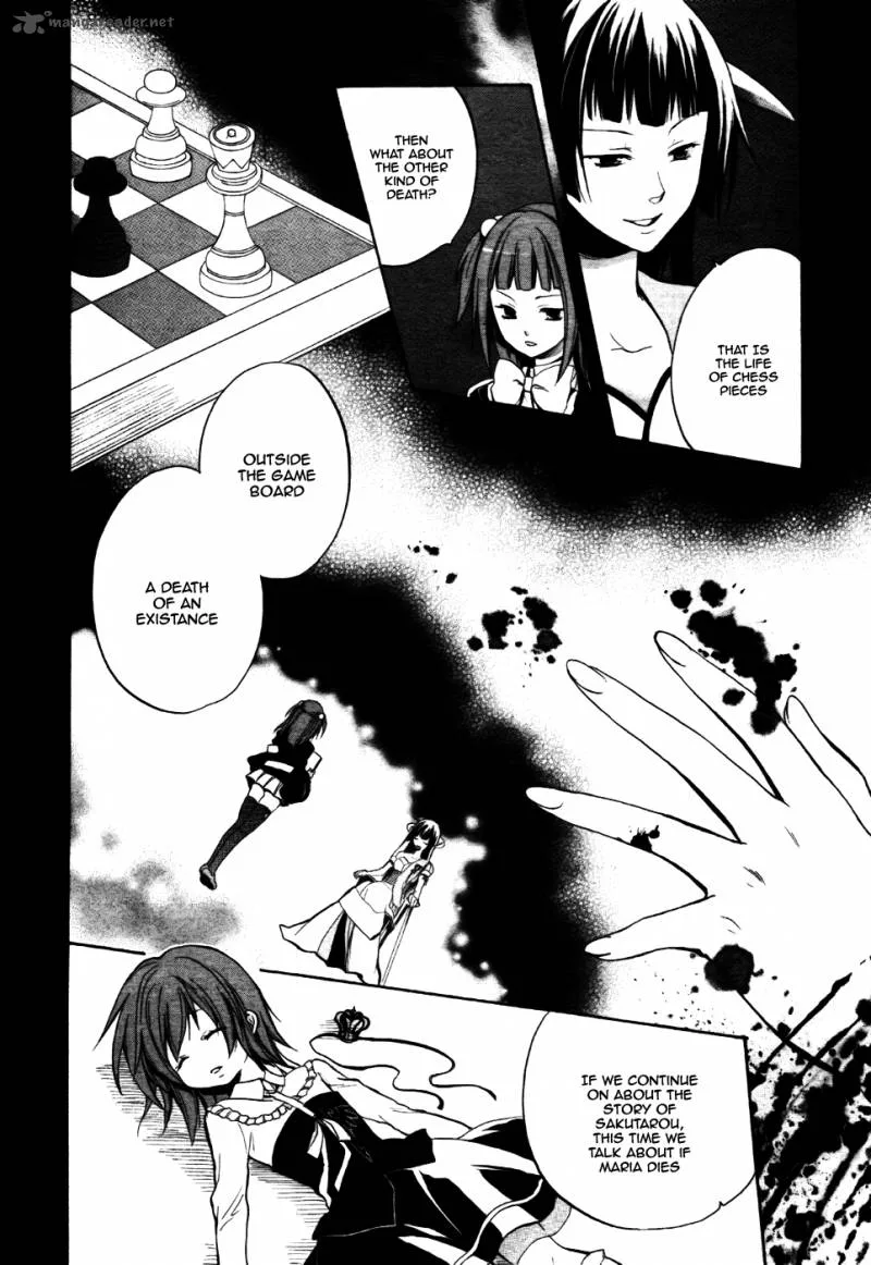 Umineko no Naku Koro ni Chiru Episode 6: Dawn of the Golden Witch Chapter 2 page 6
