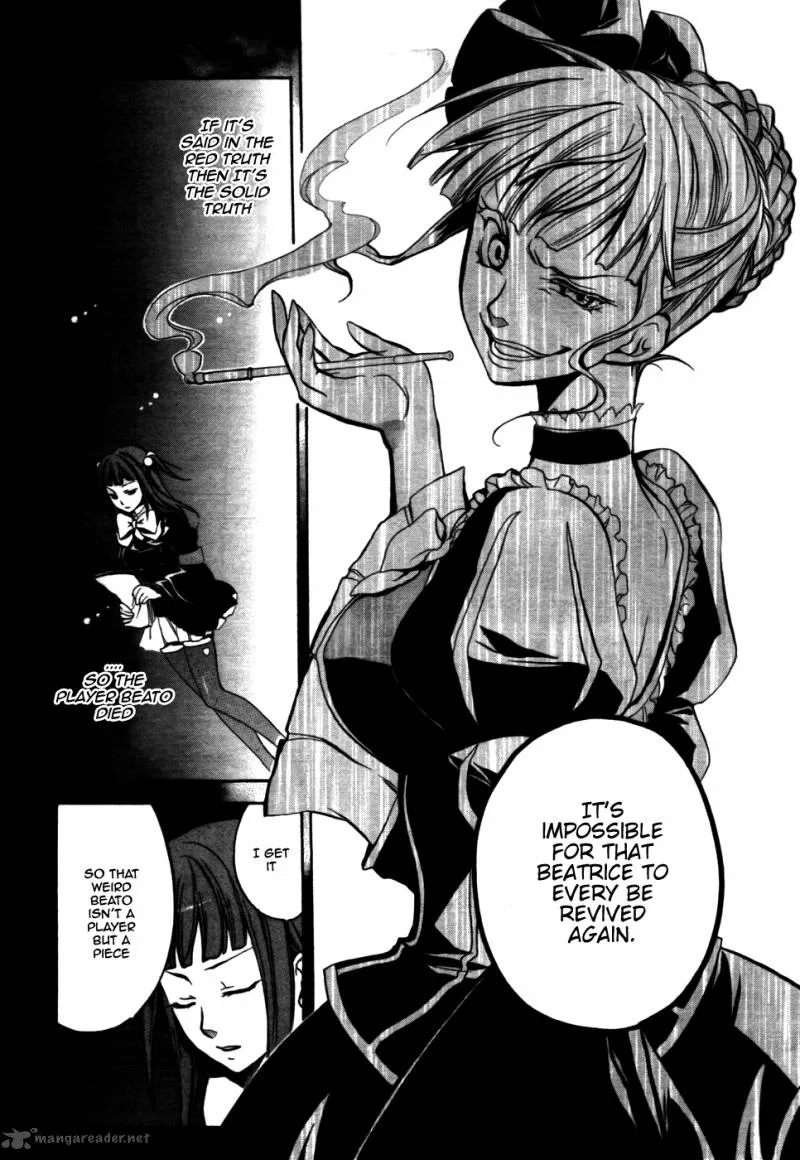 Umineko no Naku Koro ni Chiru Episode 6: Dawn of the Golden Witch Chapter 2 page 8
