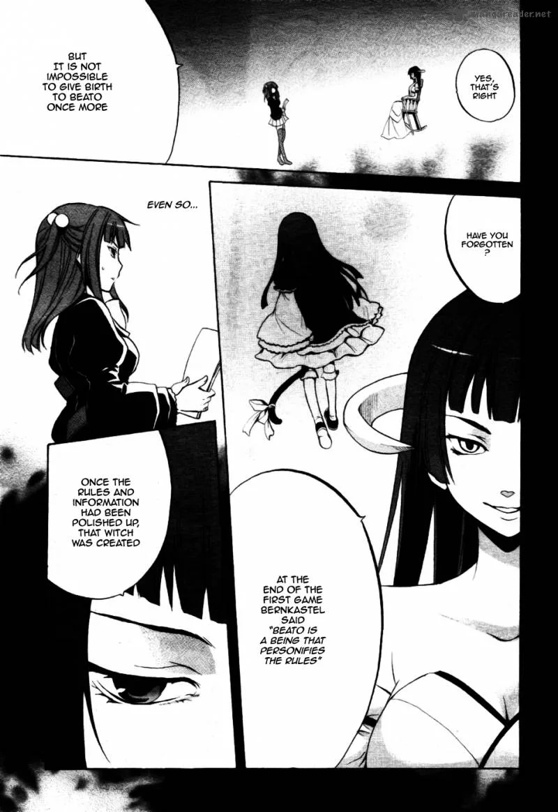 Umineko no Naku Koro ni Chiru Episode 6: Dawn of the Golden Witch Chapter 2 page 11