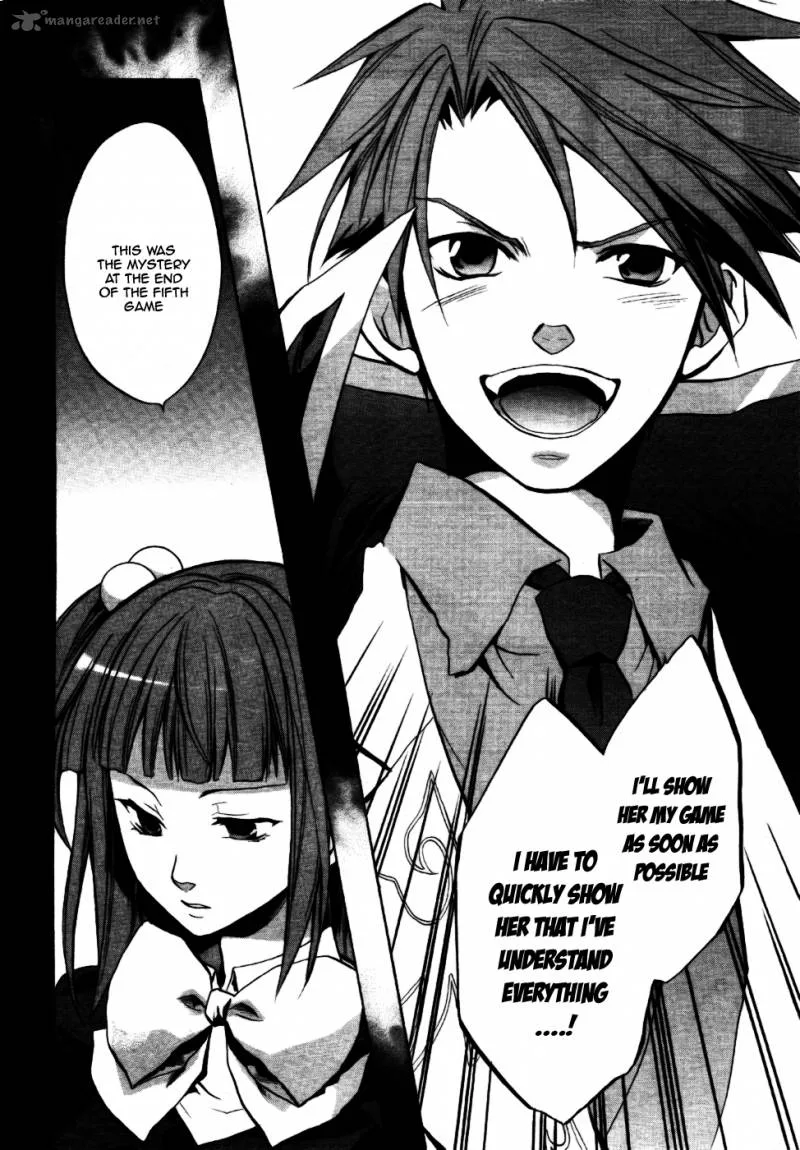 Umineko no Naku Koro ni Chiru Episode 6: Dawn of the Golden Witch Chapter 2 page 19