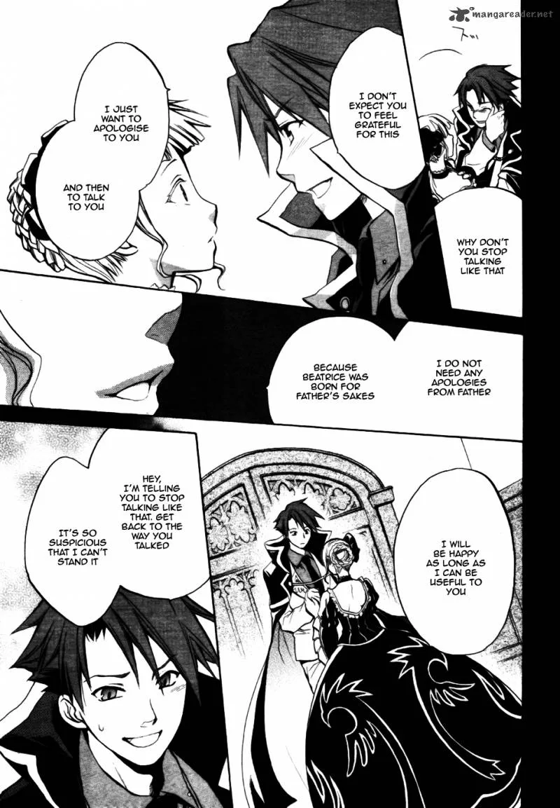 Umineko no Naku Koro ni Chiru Episode 6: Dawn of the Golden Witch Chapter 2 page 28