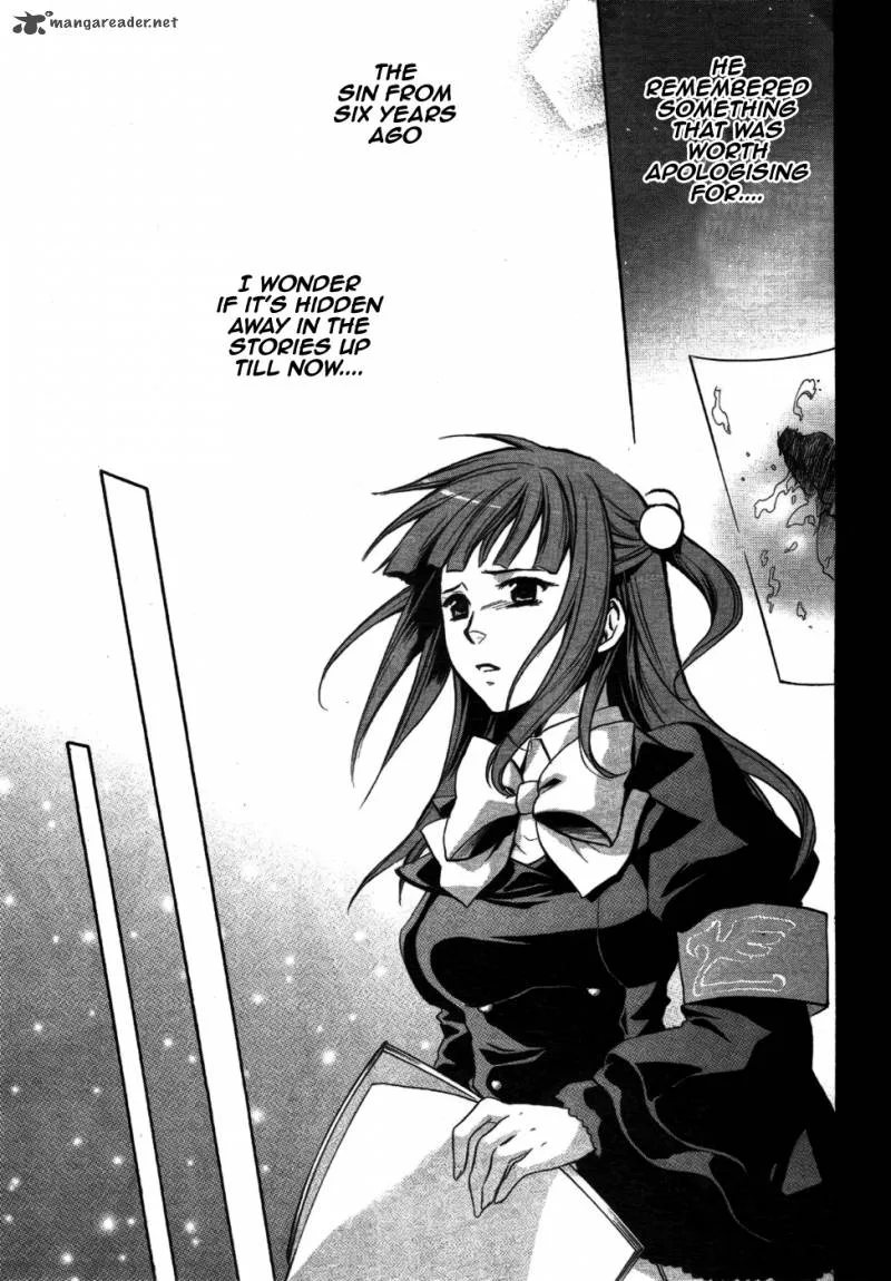 Umineko no Naku Koro ni Chiru Episode 6: Dawn of the Golden Witch Chapter 2 page 24