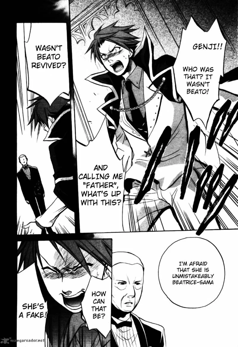 Umineko no Naku Koro ni Chiru Episode 6: Dawn of the Golden Witch Chapter 2 page 34