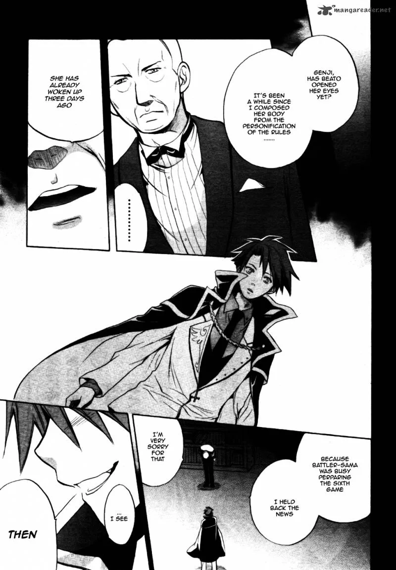 Umineko no Naku Koro ni Chiru Episode 6: Dawn of the Golden Witch Chapter 2 page 18