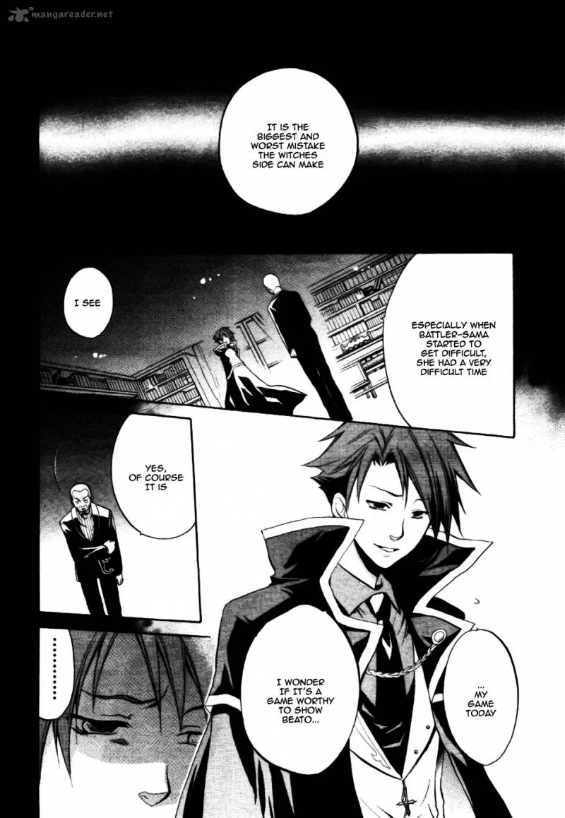 Umineko no Naku Koro ni Chiru Episode 6: Dawn of the Golden Witch Chapter 2 page 17