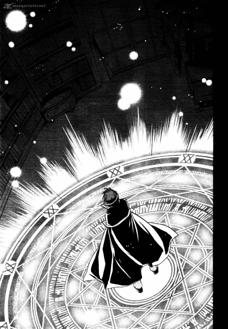 Umineko no Naku Koro ni Chiru Episode 6: Dawn of the Golden Witch Chapter 2 page 14