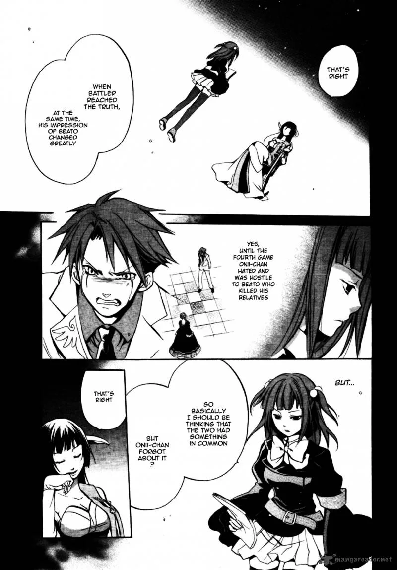 Umineko no Naku Koro ni Chiru Episode 6: Dawn of the Golden Witch Chapter 2 page 20