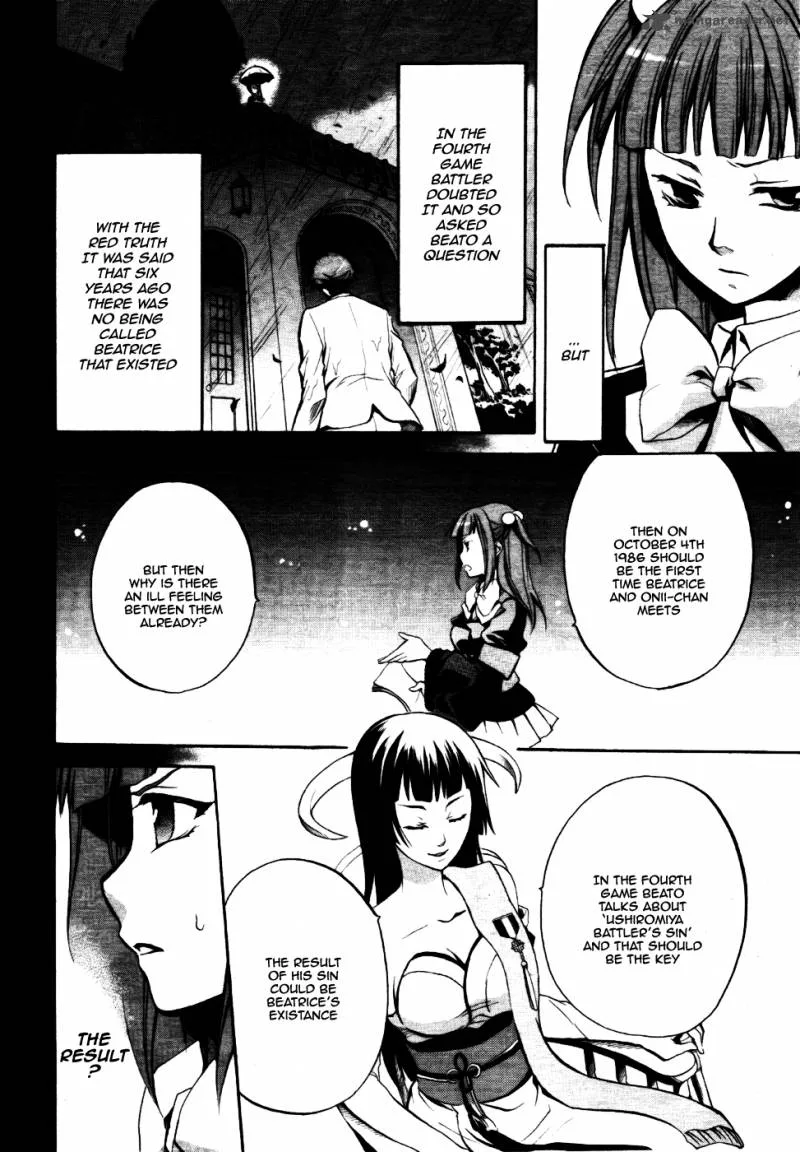 Umineko no Naku Koro ni Chiru Episode 6: Dawn of the Golden Witch Chapter 2 page 21