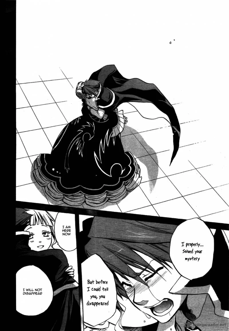 Umineko no Naku Koro ni Chiru Episode 6: Dawn of the Golden Witch Chapter 2 page 27