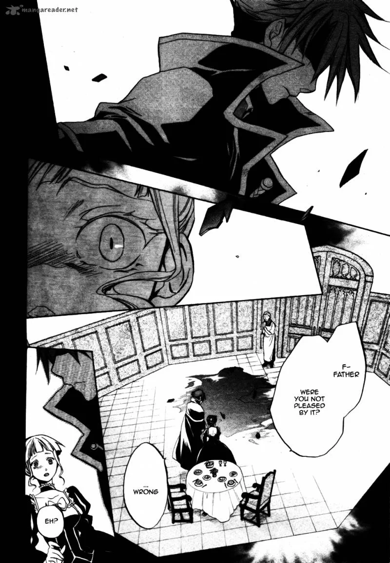 Umineko no Naku Koro ni Chiru Episode 6: Dawn of the Golden Witch Chapter 2 page 32