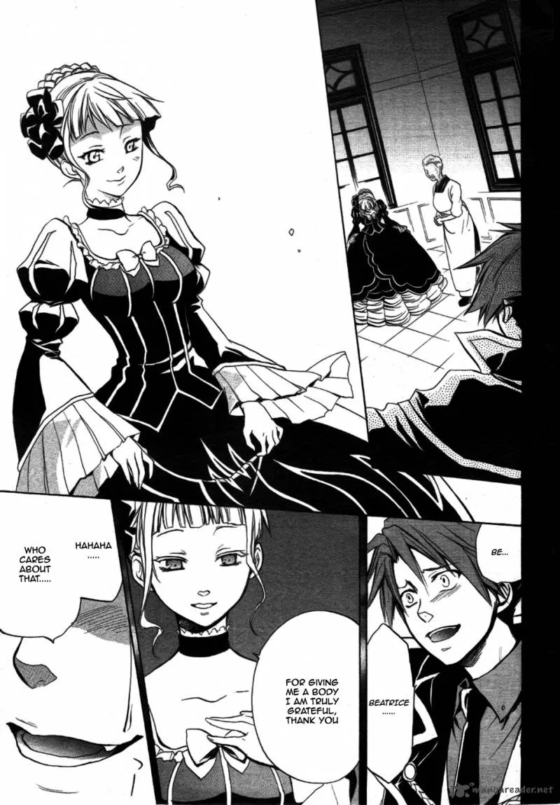 Umineko no Naku Koro ni Chiru Episode 6: Dawn of the Golden Witch Chapter 2 page 26