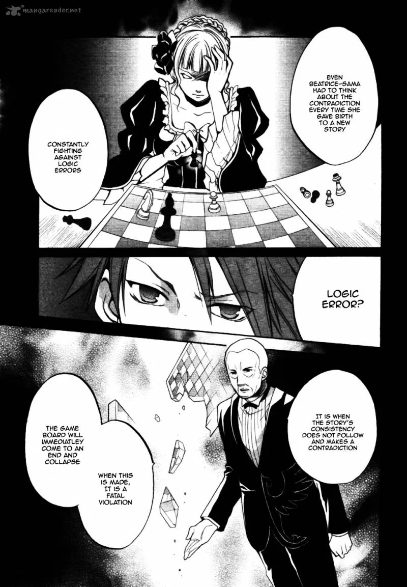 Umineko no Naku Koro ni Chiru Episode 6: Dawn of the Golden Witch Chapter 2 page 16