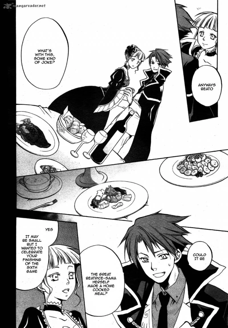 Umineko no Naku Koro ni Chiru Episode 6: Dawn of the Golden Witch Chapter 2 page 29