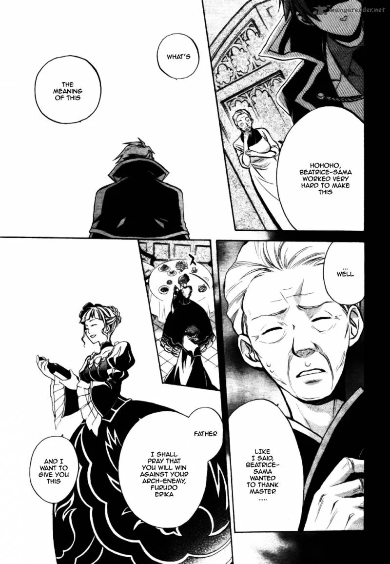 Umineko no Naku Koro ni Chiru Episode 6: Dawn of the Golden Witch Chapter 2 page 30