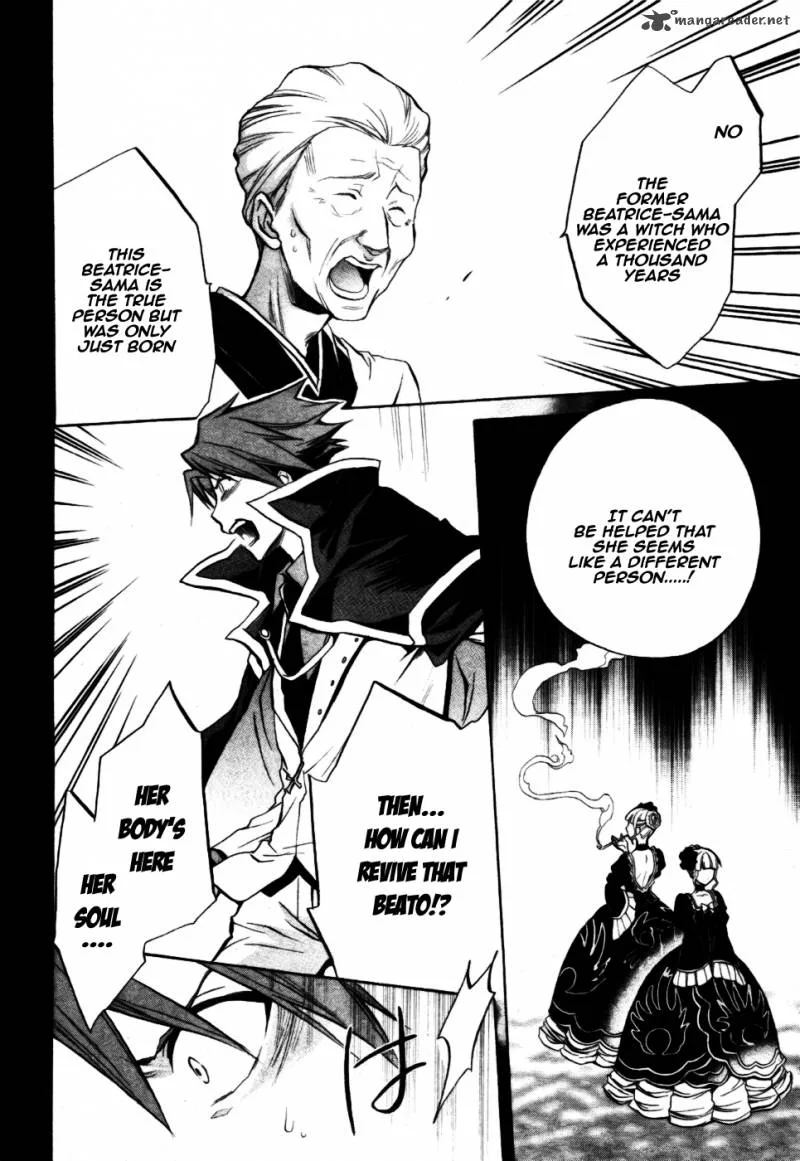 Umineko no Naku Koro ni Chiru Episode 6: Dawn of the Golden Witch Chapter 2 page 36
