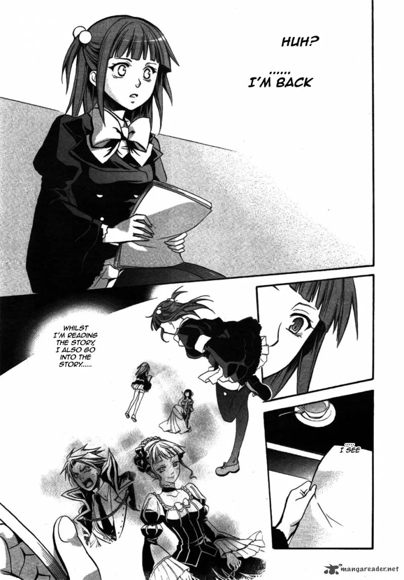 Umineko no Naku Koro ni Chiru Episode 6: Dawn of the Golden Witch Chapter 2 page 39