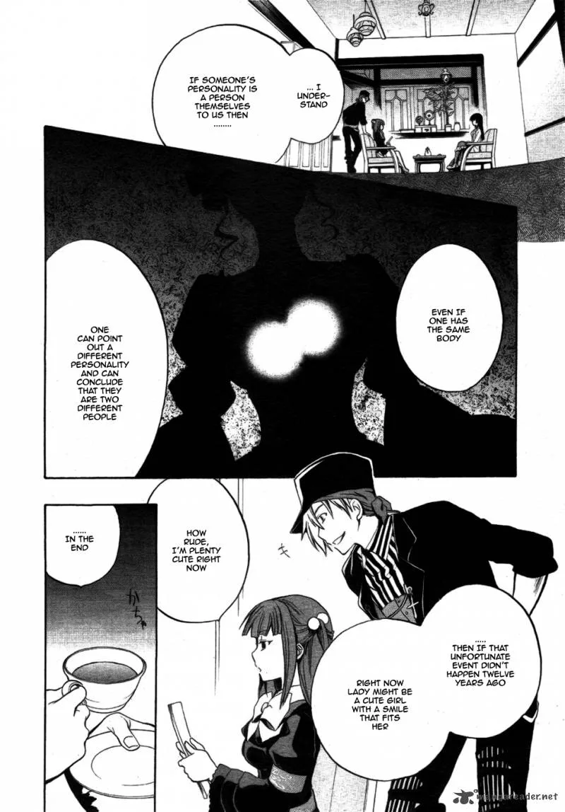 Umineko no Naku Koro ni Chiru Episode 6: Dawn of the Golden Witch Chapter 2 page 40
