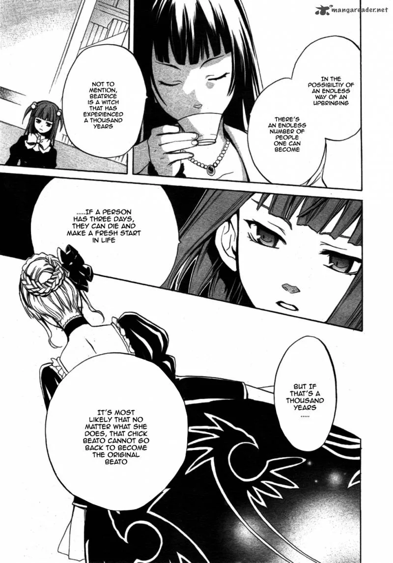 Umineko no Naku Koro ni Chiru Episode 6: Dawn of the Golden Witch Chapter 2 page 41