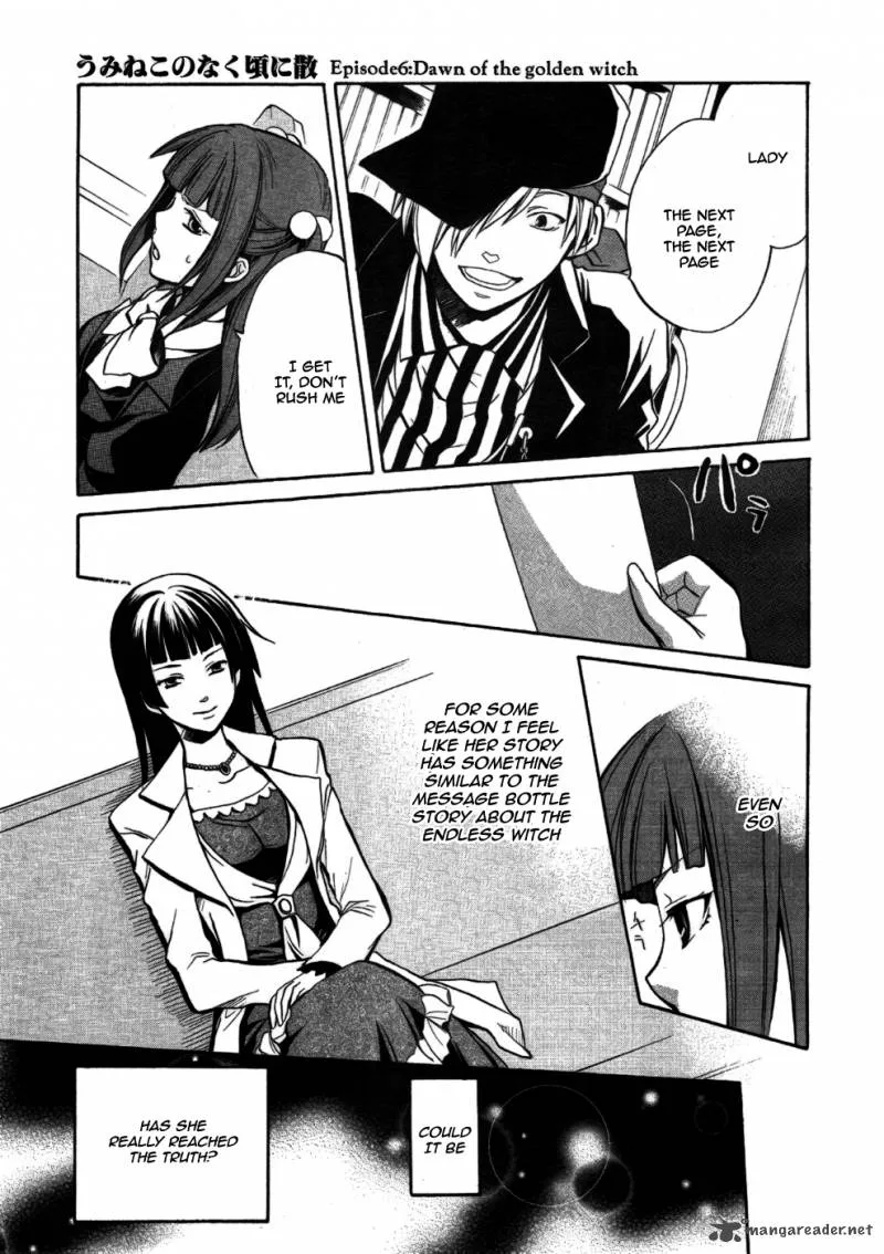Umineko no Naku Koro ni Chiru Episode 6: Dawn of the Golden Witch Chapter 2 page 43