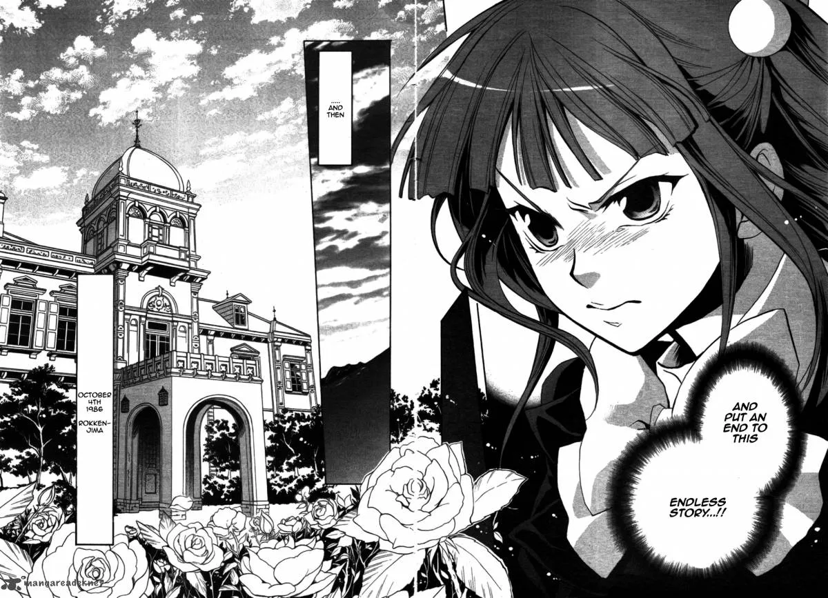 Umineko no Naku Koro ni Chiru Episode 6: Dawn of the Golden Witch Chapter 2 page 45