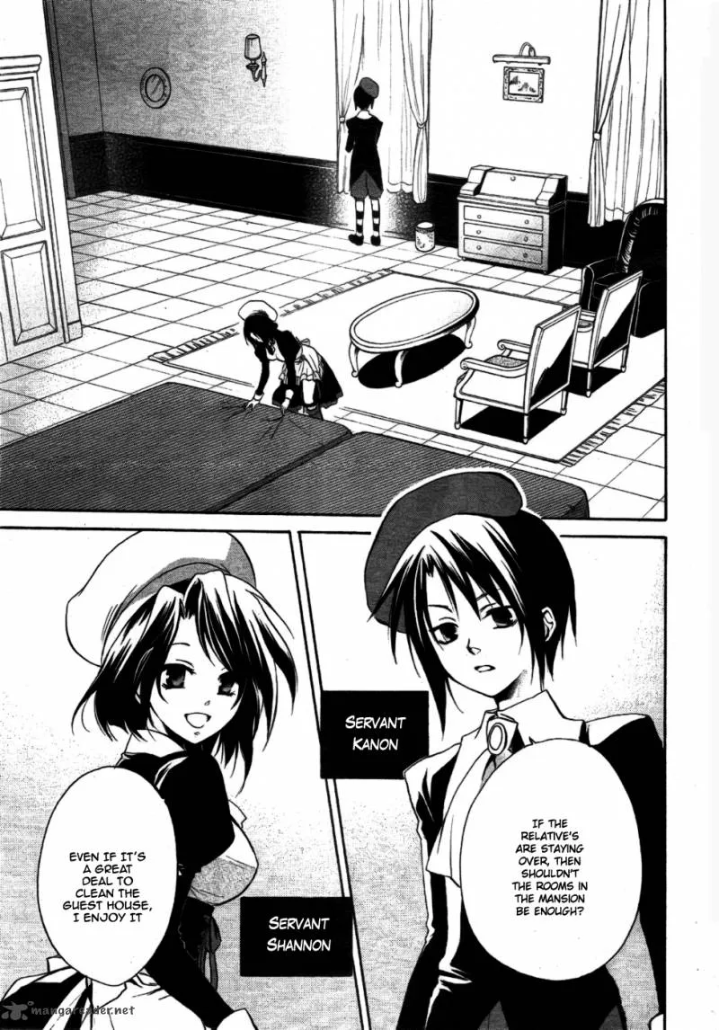 Umineko no Naku Koro ni Chiru Episode 6: Dawn of the Golden Witch Chapter 2 page 47