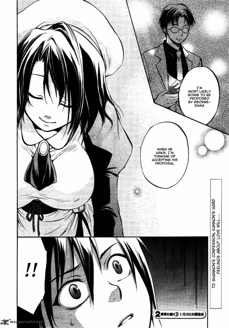 Umineko no Naku Koro ni Chiru Episode 6: Dawn of the Golden Witch Chapter 2 page 54