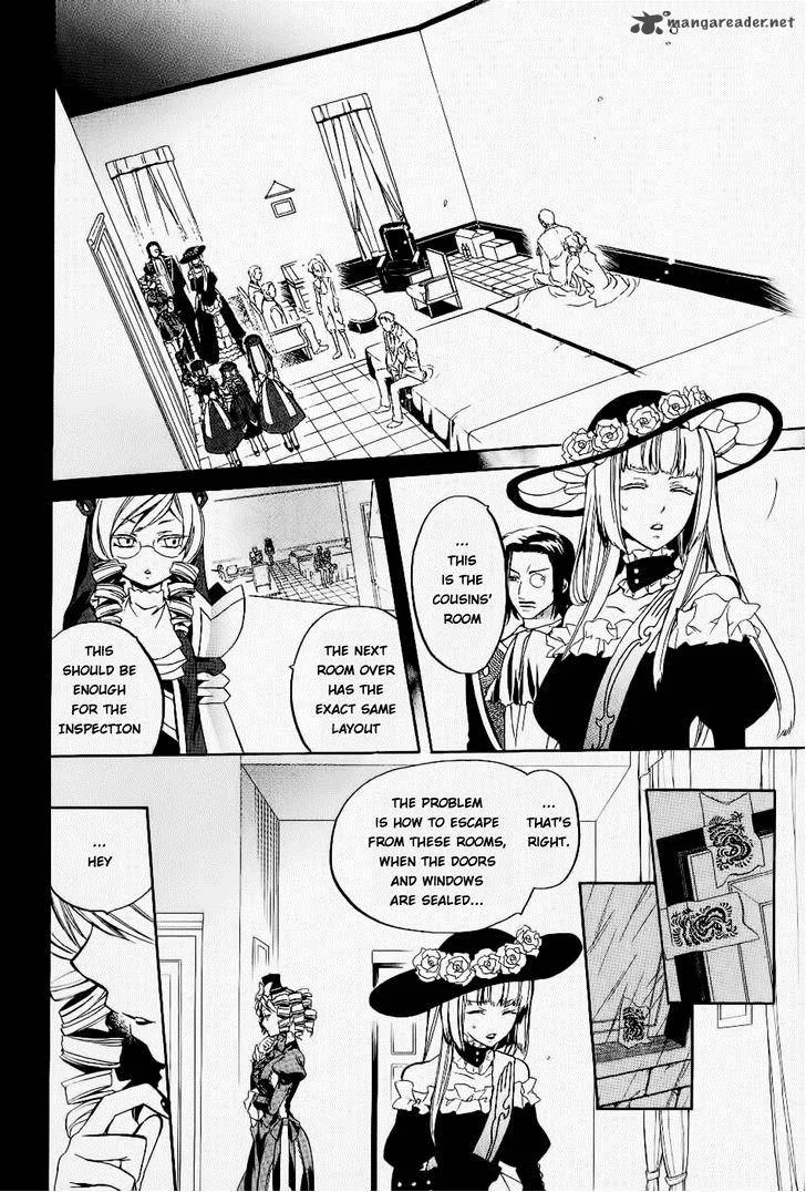 Umineko no Naku Koro ni Chiru Episode 6: Dawn of the Golden Witch Chapter 20 page 8