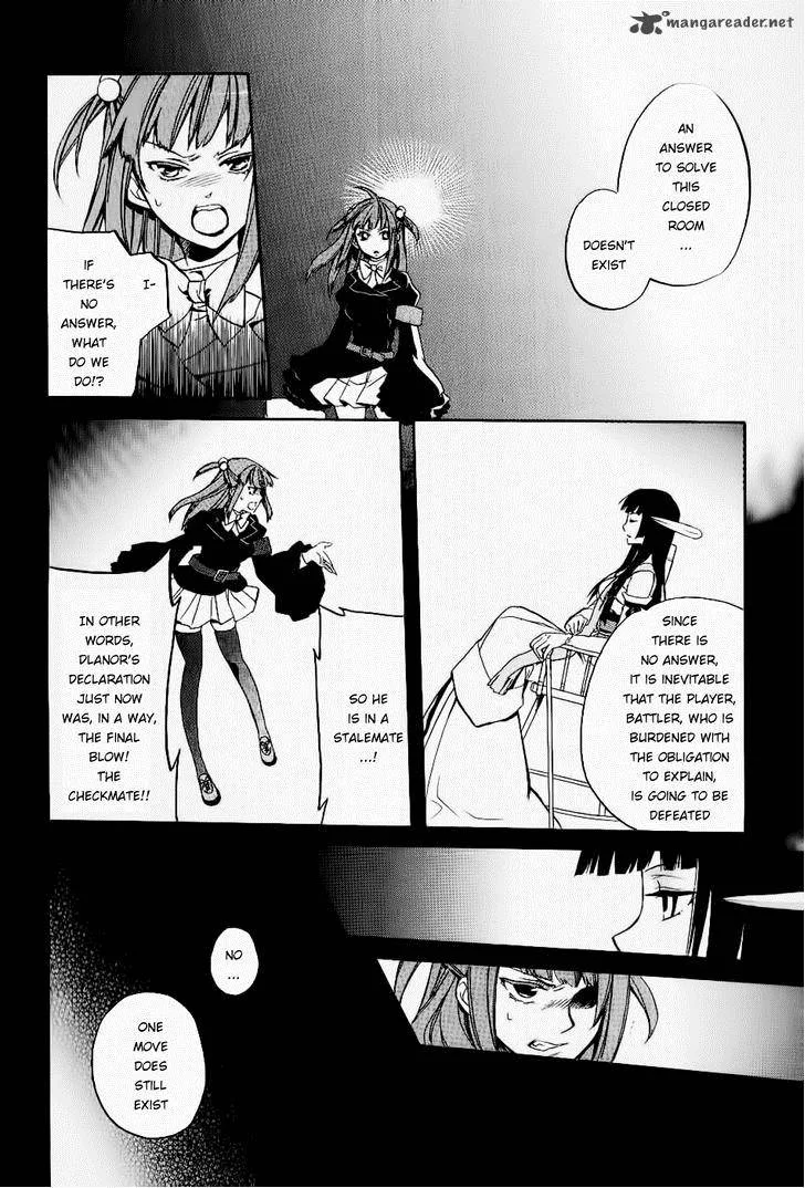 Umineko no Naku Koro ni Chiru Episode 6: Dawn of the Golden Witch Chapter 20 page 27