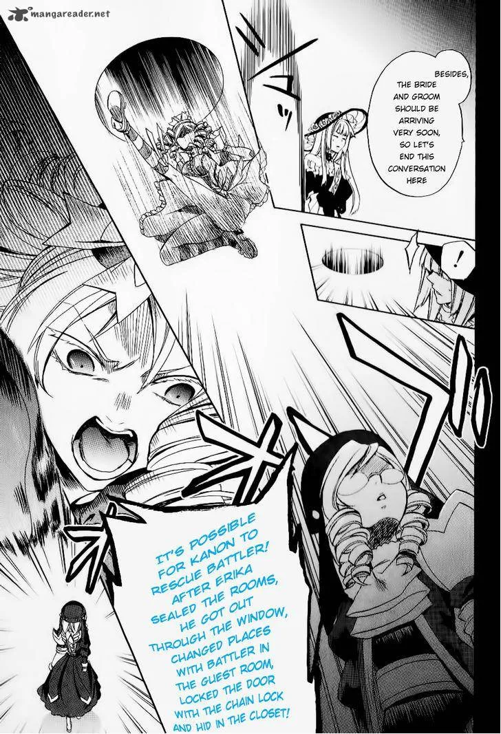 Umineko no Naku Koro ni Chiru Episode 6: Dawn of the Golden Witch Chapter 20 page 17
