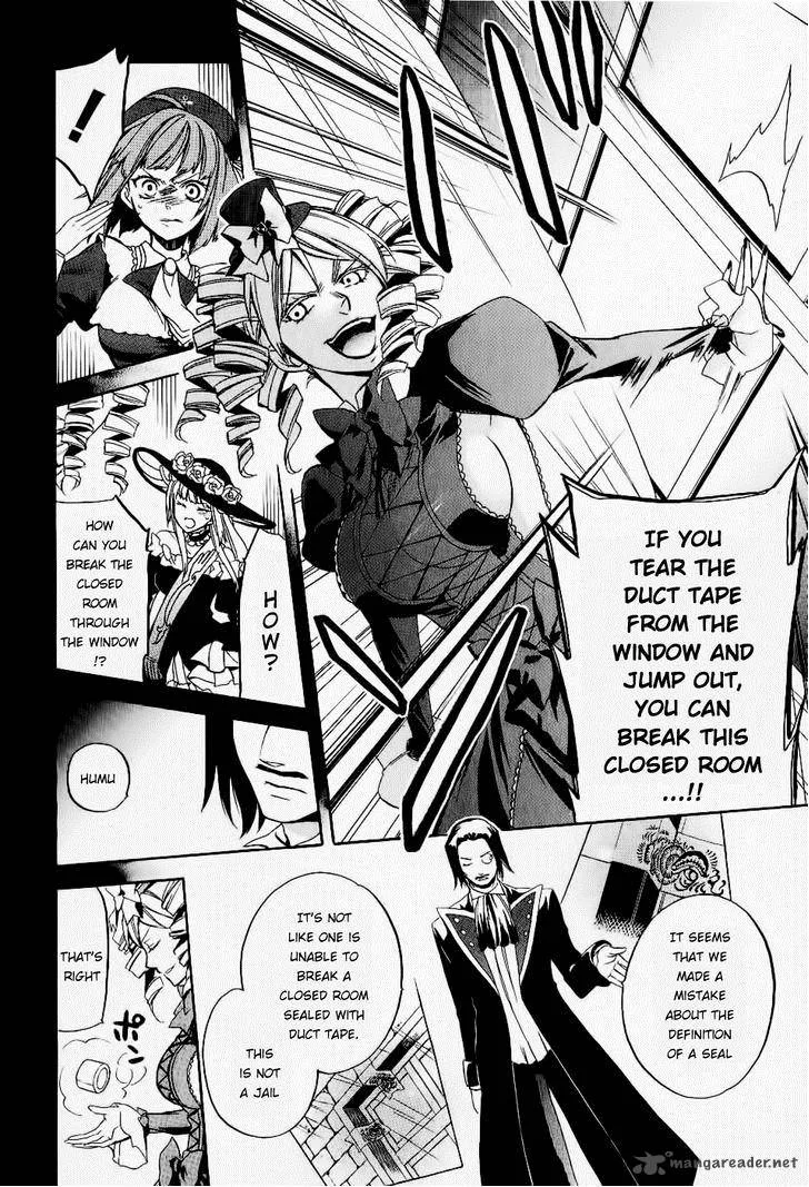 Umineko no Naku Koro ni Chiru Episode 6: Dawn of the Golden Witch Chapter 20 page 10