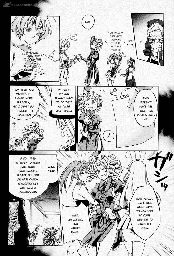 Umineko no Naku Koro ni Chiru Episode 6: Dawn of the Golden Witch Chapter 20 page 23