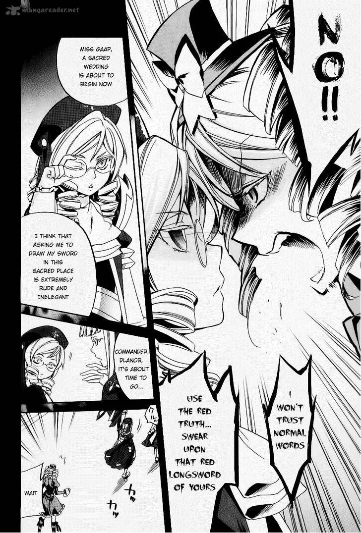 Umineko no Naku Koro ni Chiru Episode 6: Dawn of the Golden Witch Chapter 20 page 16